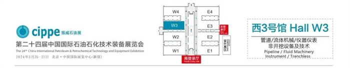 石油化工油液監(jiān)測(cè)系統(tǒng)