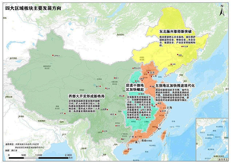 中國煤炭西部盛會：INZOC潤滑監測診斷方案，推動煤礦安全生產與產業升級